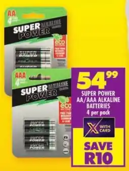 Shoprite Super power aa/aaa alkaline batteries offer