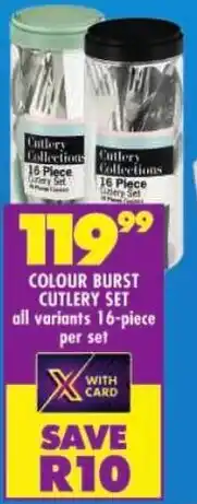 Shoprite Colour burst cutlery set offer
