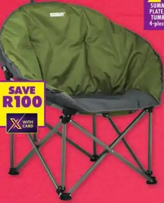 Shoprite Bushbaby mushroom chair offer