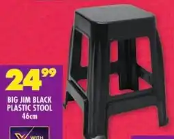 Shoprite Big jim black plastic stool offer