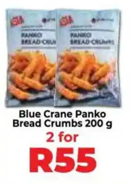 Food Lover's Market Blue Crane Panko Bread Crumbs offer