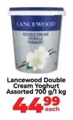 Food Lover's Market Lancewood Double Cream Yoghurt Assorted offer