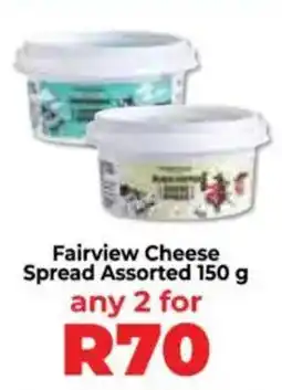 Food Lover's Market Fairview Cheese Spread Assorted offer