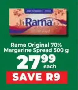 Food Lover's Market Rama Original 70% Margarine Spread offer