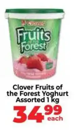 Food Lover's Market Clover Fruits of the Forest Yoghurt Assorted offer