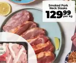 Food Lover's Market Smoked Pork Neck Steaks offer