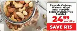 Food Lover's Market Almonds, Cashews, Walnuts, Mixed Nuts, Pumpkin Seeds or Cranberries Assorted offer