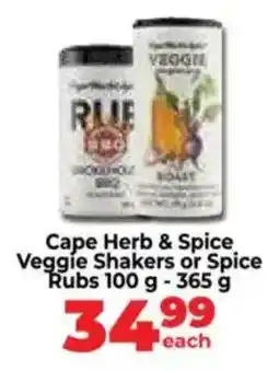 Food Lover's Market Cape Herb & Spice Veggie Shakers or Spice Rubs offer
