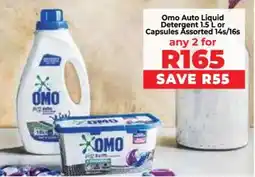 Food Lover's Market Omo Auto Liquid Detergent or Capsules Assorted offer