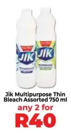 Food Lover's Market Jik Multipurpose Thin Bleach Assorted offer