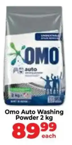 Food Lover's Market Omo Auto Washing Powder offer