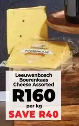 Food Lover's Market Leeuwenbosch Boerenkaas Cheese Assorted offer