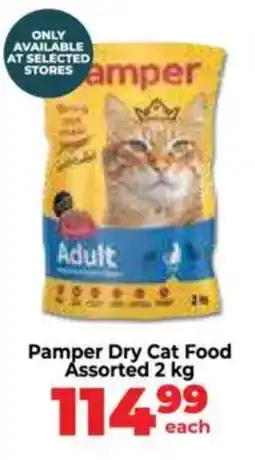 Food Lover's Market Pamper Dry Cat Food Assorted offer