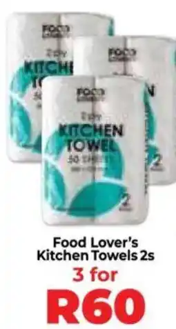 Food Lover's Market Food Lover's Kitchen Towels offer