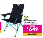 Game Campmaster Deluxe High Back Camping Chair offer