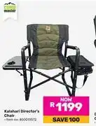 Game Campmaster Kalahari Director's Chair offer
