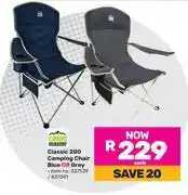 Game Campmaster Classic 200 Camping Chair Blue Or Grey-Each offer