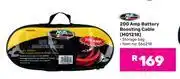 Game Moto Quip 200 Amp Battery Boosting Cable MQ1218 offer