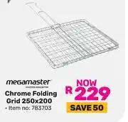 Game Megamaster Chrome Folding Grid 250 x 200 offer