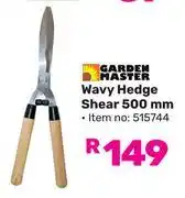 Game Garden Master Wavy Hedge Shear 500mm offer