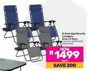Game 2 Pack Opal Gravity Loungers Grey Or Navy-Each offer