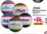 Game Shoot Supporter Soccer Ball Size 5-Each offer