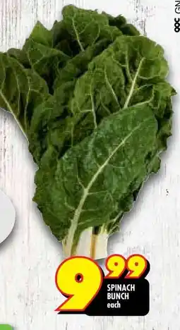 Shoprite Spinach bunch offer