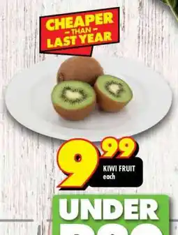 Shoprite KIWI FRUIT offer