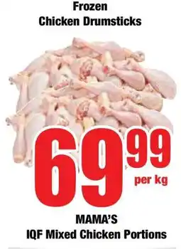 Boxer MAMA'S IQF Mixed Chicken Portions offer