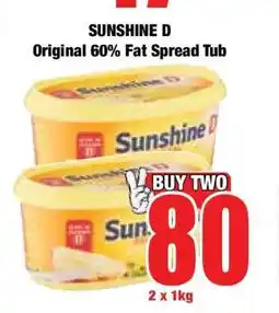 Boxer SUNSHINE D offer