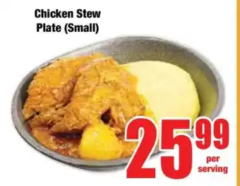 Boxer Chicken Stew Plate (Small) offer