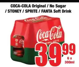 Boxer COCA-COLA Original / No Sugar / STONEY/ SPRITE / FANTA Soft Drink offer