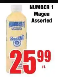 Boxer NUMBER 1 Mageu Assorted offer