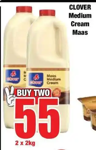 Boxer CLOVER Medium Cream Maas offer