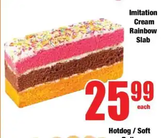 Boxer Imitation Cream Rainbow Slab offer