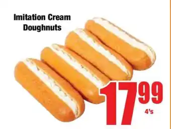 Boxer Imitation Cream Doughnuts offer
