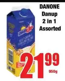 Boxer DANONE Danup 2 in 1 Assorted offer