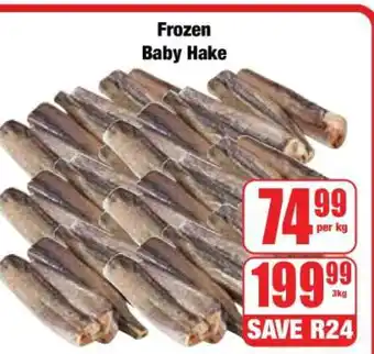 Boxer Frozen Baby Hake offer