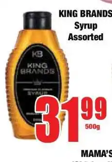 Boxer KING BRANDS Syrup Assorted offer