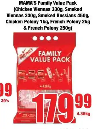 Boxer MAMA'S Family Value Pack offer