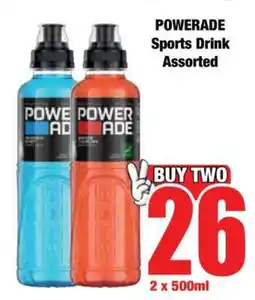 Boxer POWERADE Sports Drink Assorted offer