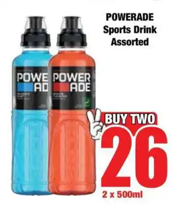 Boxer POWERADE Sports Drink Assorted offer