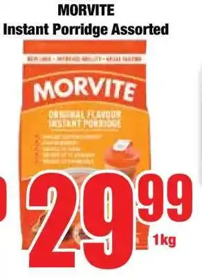 Boxer MORVITE Instant Porridge Assorted offer