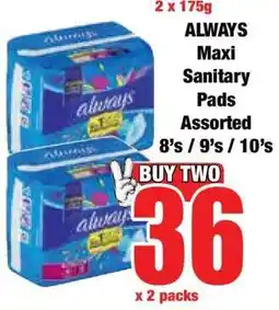 Boxer ALWAYS Maxi Sanitary Pads Assorted 8's / 9's / 10's offer