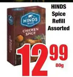 Boxer HINDS Spice Refill Assorted offer