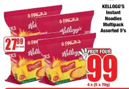 Boxer Kellogg's Instant Noodles Multipack Assorted 5's offer