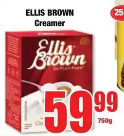Boxer Ellis Brown Creamer offer