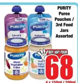 Boxer PURITY Puree Pouches & 3rd Food Jars Assorted offer
