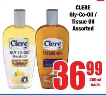 Boxer CLERE Gly-Co-Oil / Tissue Oil Assorted offer