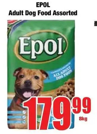 Boxer Epol Adult Dog Food Assorted offer